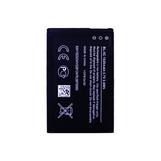 Battery BL-5C for Nokia 1100/1101/1110/1110I/1112/1200/1208/1209/1600/1650/1680C/1800/2300/2310/2323C/2330C 1020mAh